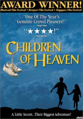 childrenofheaven.jpg