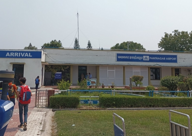 PantnagarAirport.jpg